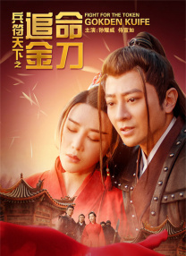 五月天婷婷免费视频观看